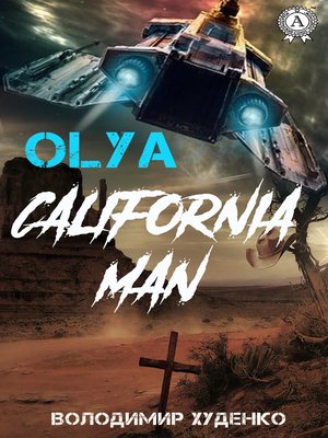 cover image of California Man